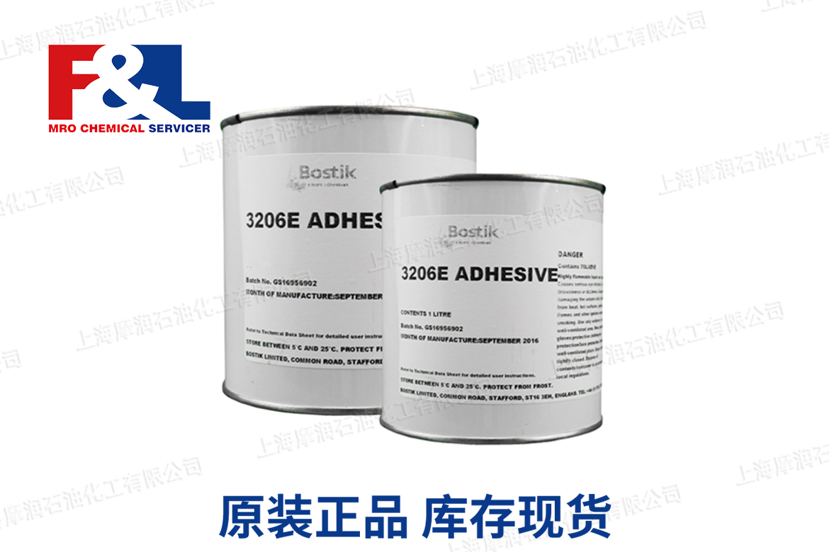 Bostik 3206E Solvent Based Adhesive